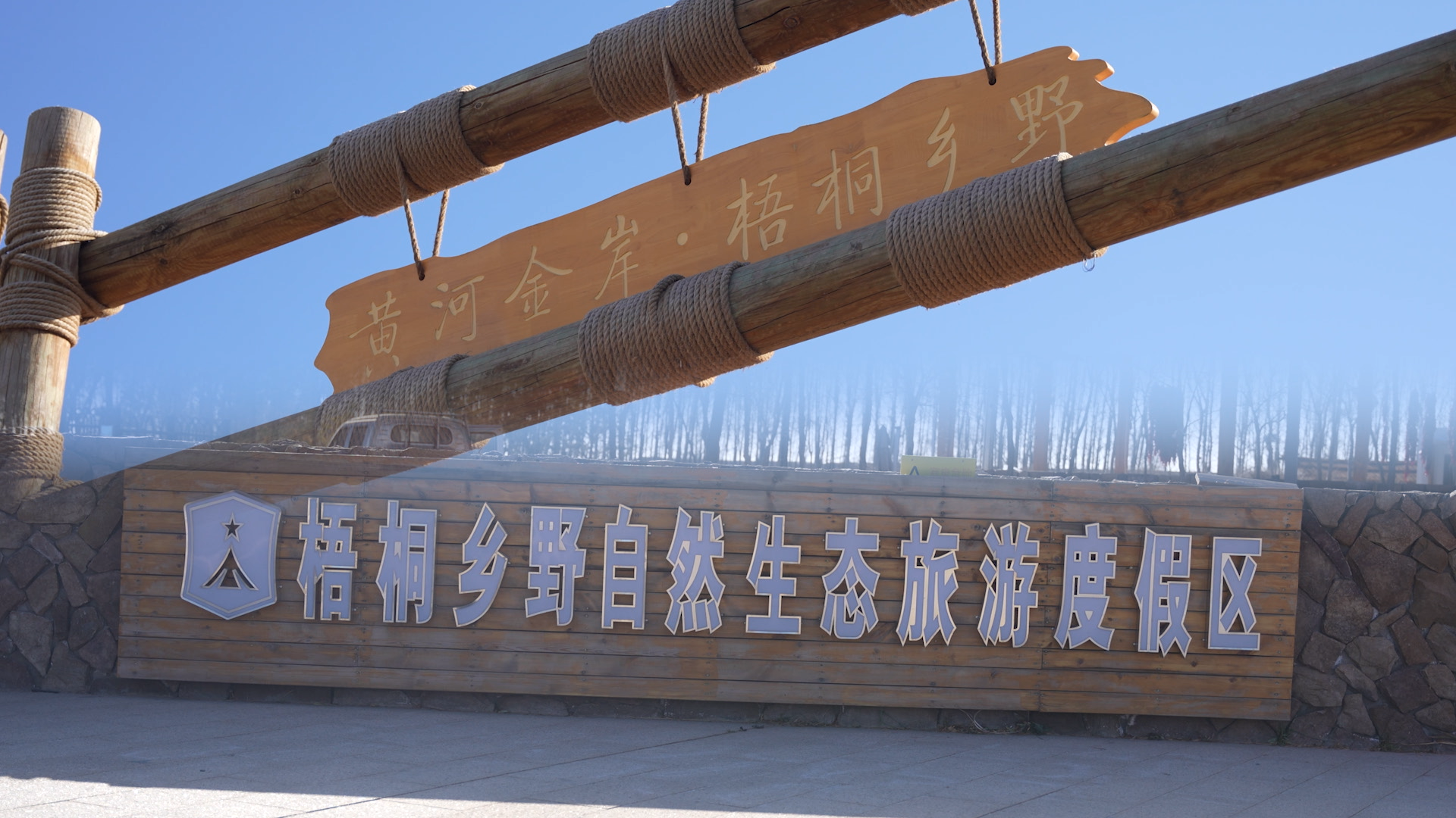 ���ð��������´����ܷ��ݣ�������Ұ���Ĺ����