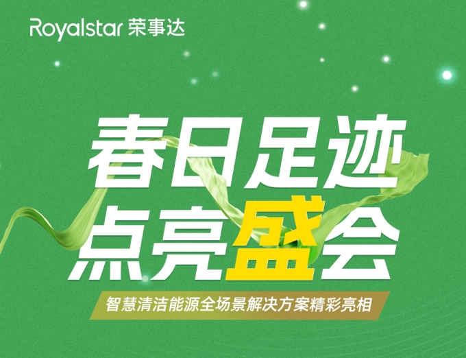 �����㼣������ʢ�� | �ǻ������Դȫ�������������������