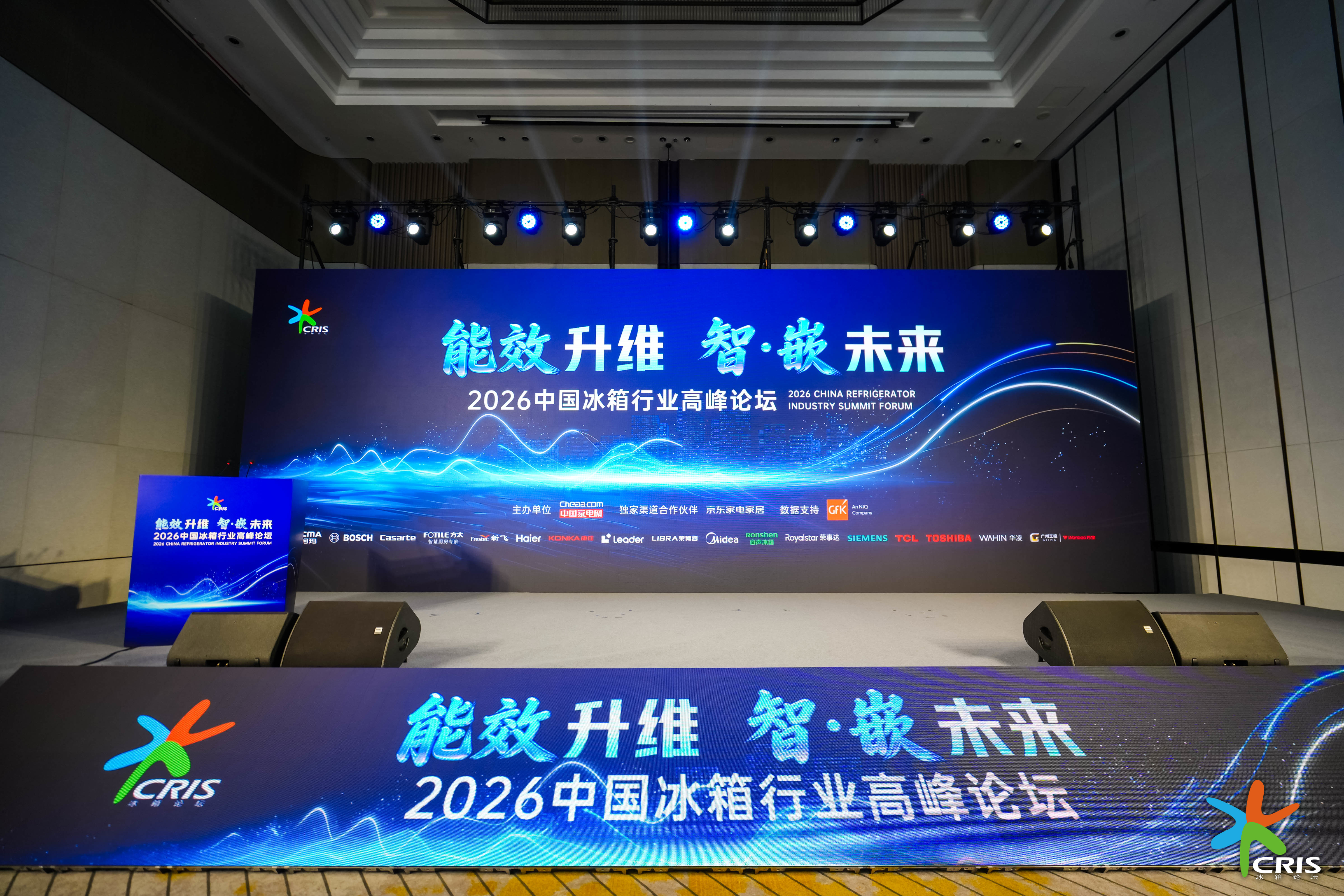 连拿两奖,实力认证!
